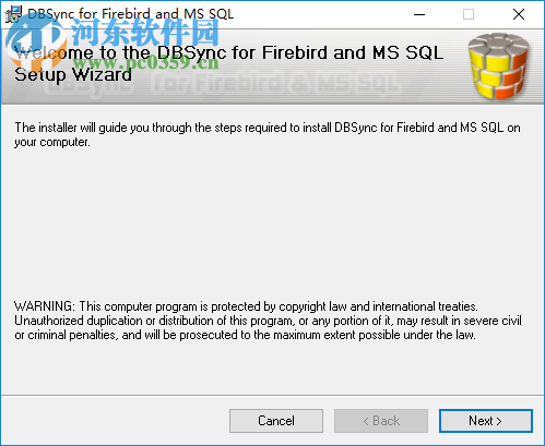 DBSync for Firebird and MSSQL 2.1.5 官方版