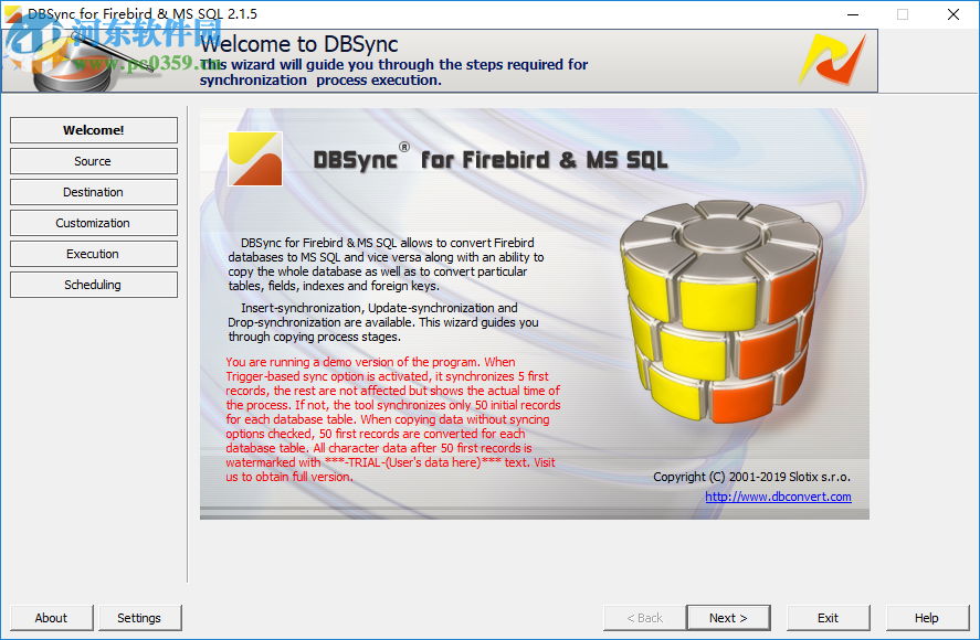 DBSync for Firebird and MSSQL 2.1.5 官方版