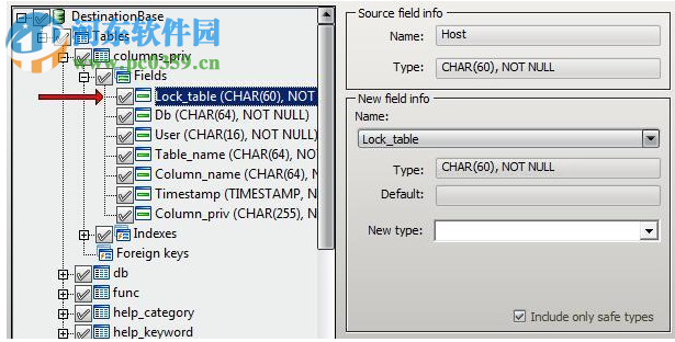 DBSync for Firebird and MSSQL 2.1.5 官方版