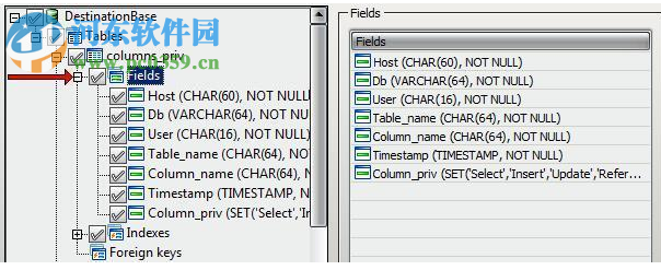 DBSync for Firebird and MSSQL 2.1.5 官方版