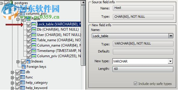 DBSync for Firebird and MSSQL 2.1.5 官方版