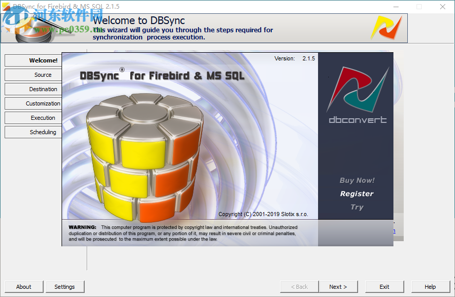 DBSync for Firebird and MSSQL 2.1.5 官方版