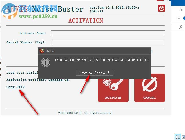 AKVIS Noise Buster(相片降噪软件) 10.3 免费版