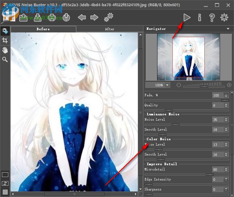 AKVIS Noise Buster(相片降噪软件) 10.3 免费版