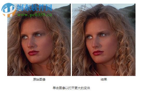 AKVIS Noise Buster(相片降噪软件) 10.3 免费版