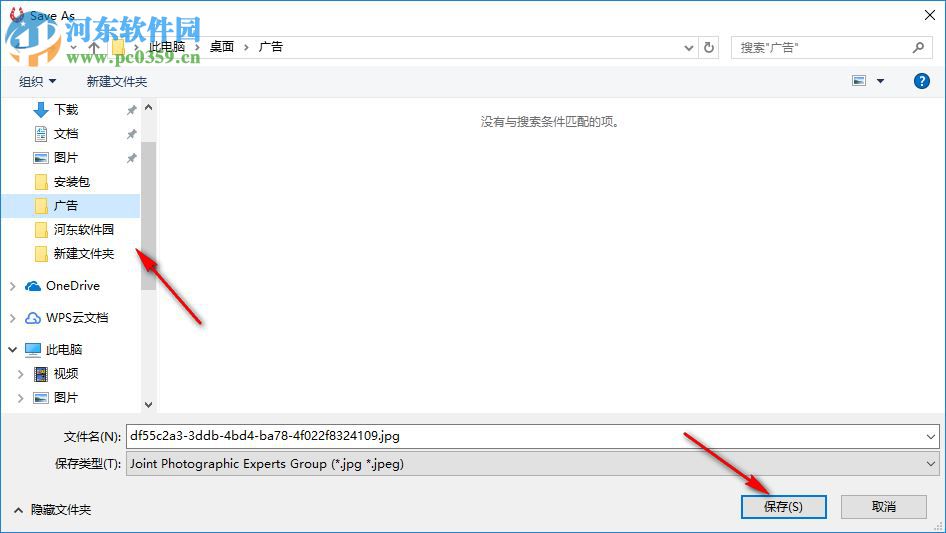 AKVIS Noise Buster(相片降噪软件) 10.3 免费版