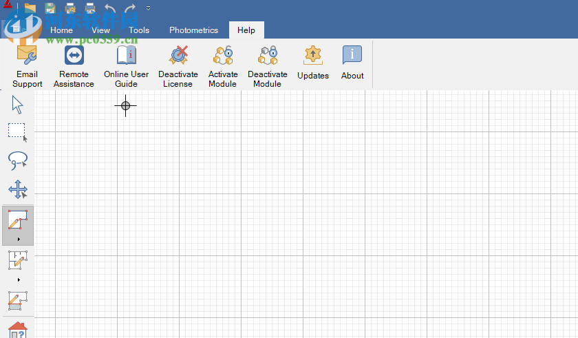 Apex Sketch(平面图绘制软件) 7.1.16.0 免费版