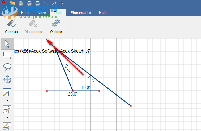 Apex Sketch(平面图绘制软件) 7.1.16.0 免费版