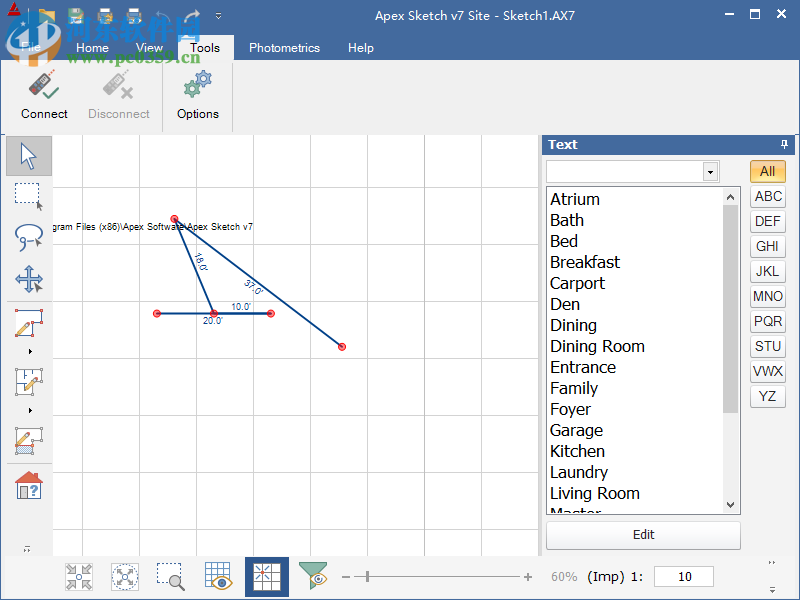 Apex Sketch(平面图绘制软件) 7.1.16.0 免费版