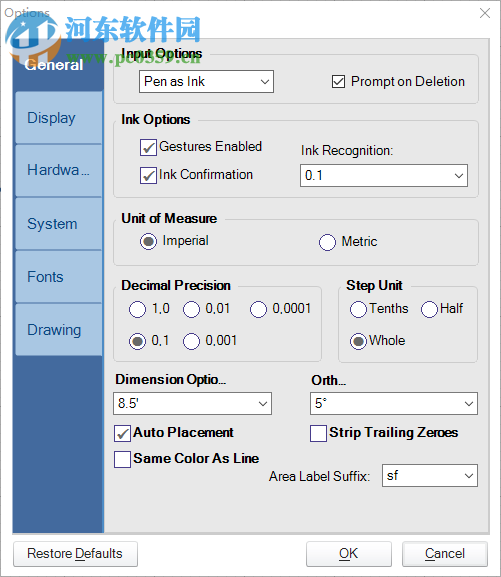 Apex Sketch(平面图绘制软件) 7.1.16.0 免费版