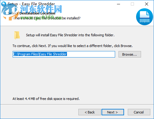 Easy File Shredder(文件粉碎机) 2.0.2019.312 免费版