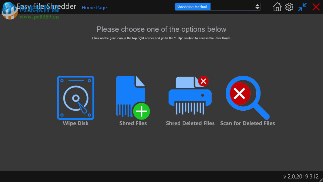 Easy File Shredder(文件粉碎机) 2.0.2019.312 免费版