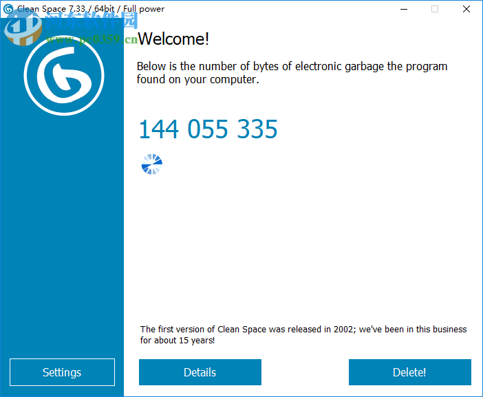 Cyrobo Clean Space Pro(浏览器垃圾缓存清理工具) 7.33 免费版