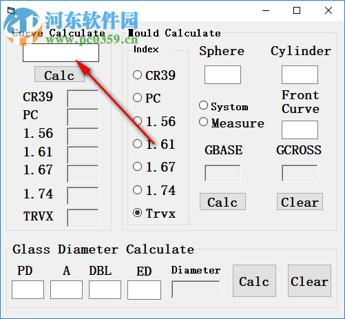 眼镜片光学计算器 1.0 免费版
