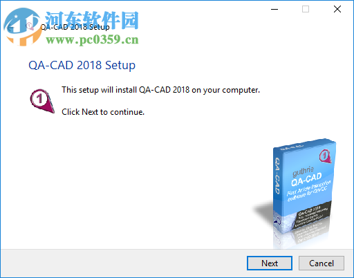 Guthrie QA-CAD(CAD绘图管理工具) 2018A.18 破解版