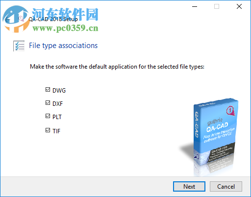 Guthrie QA-CAD(CAD绘图管理工具) 2018A.18 破解版