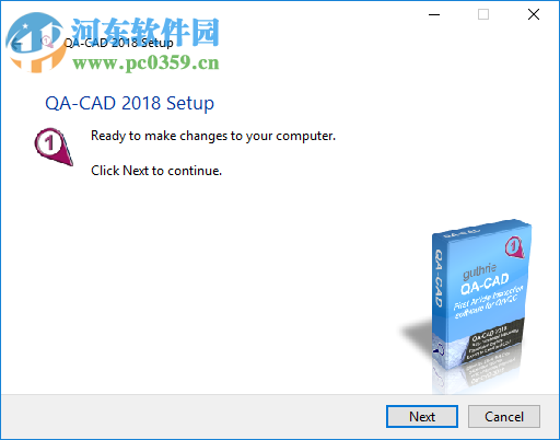 Guthrie QA-CAD(CAD绘图管理工具) 2018A.18 破解版