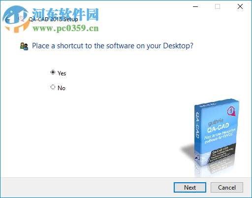 Guthrie QA-CAD(CAD绘图管理工具) 2018A.18 破解版