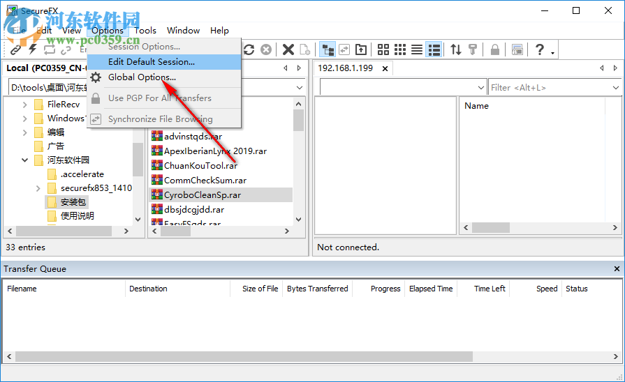 SecureFX 8.5.3下载 32位/64位 附安装教程