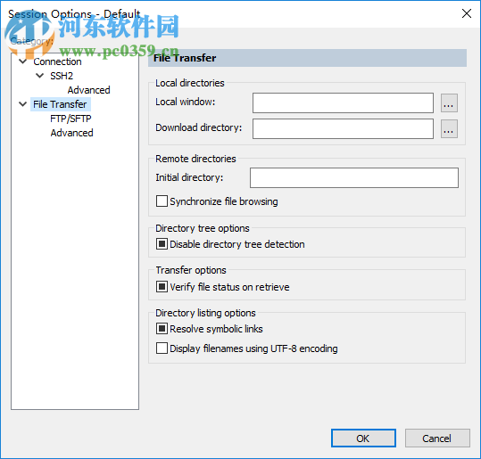 SecureFX 8.5.3下载 32位/64位 附安装教程