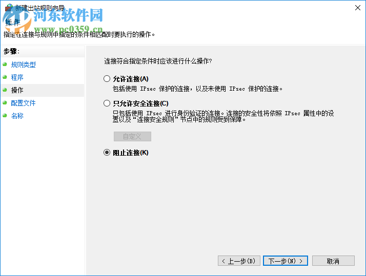 endnote x9.1下载 附安装教程