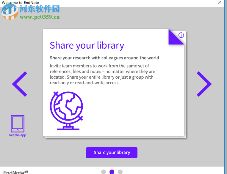 endnote x9.1下载 附安装教程