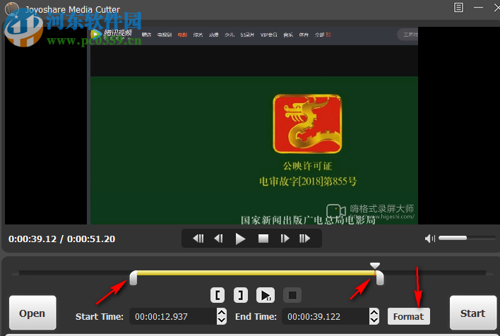 Joyoshare Media Cutter(视频剪辑软件) 3.0.0.30 官方最新版