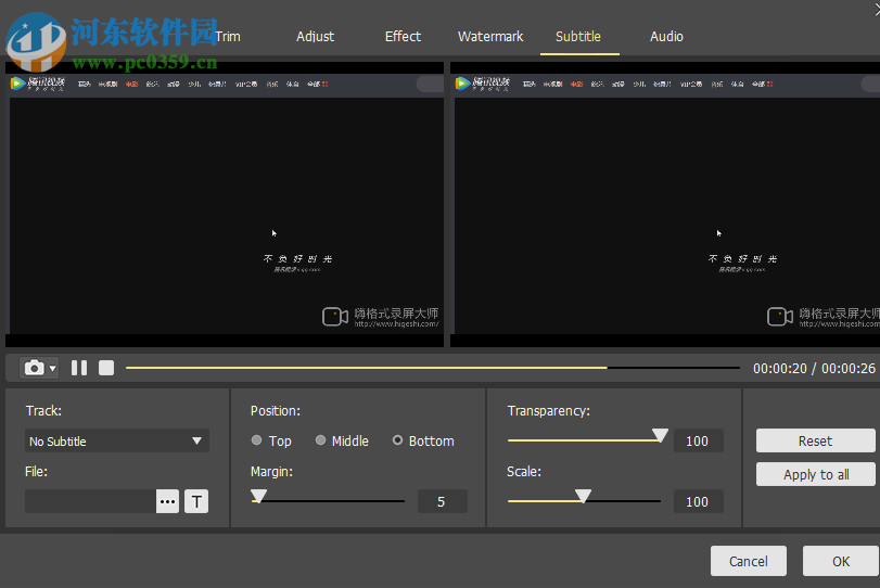 Joyoshare Media Cutter(视频剪辑软件) 3.0.0.30 官方最新版