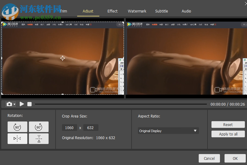 Joyoshare Media Cutter(视频剪辑软件) 3.0.0.30 官方最新版