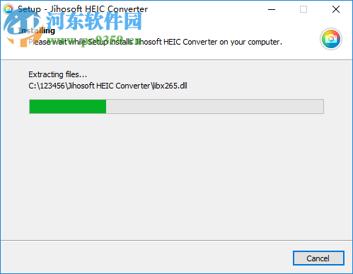 Jihosoft Free HEIC Converter(HEIC格式转换) 1.0 免费版