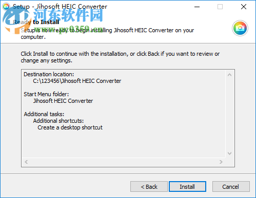 Jihosoft Free HEIC Converter(HEIC格式转换) 1.0 免费版
