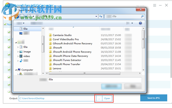 Jihosoft Free HEIC Converter(HEIC格式转换) 1.0 免费版