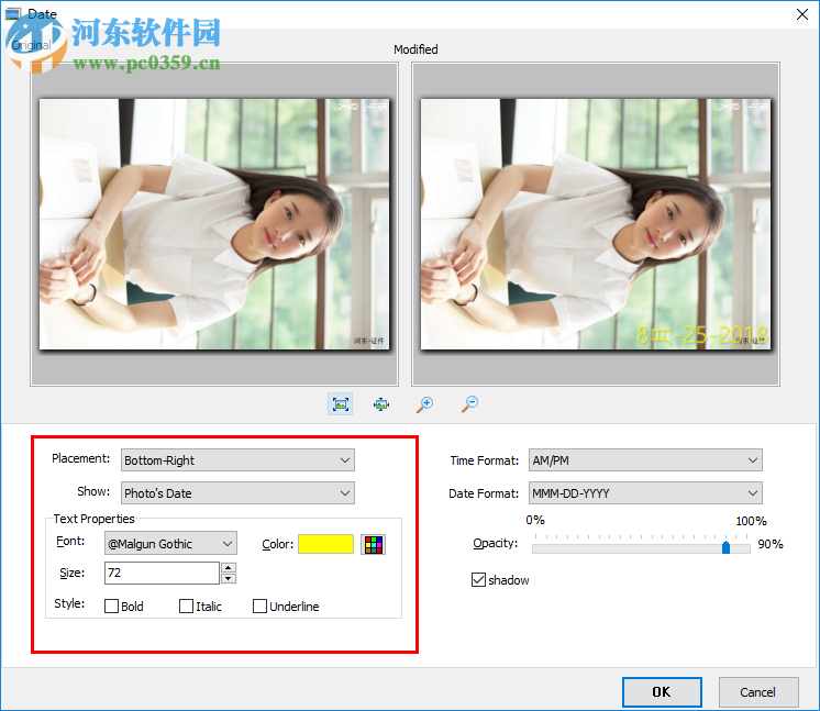 图片编辑转换器(Boxoft Batch Photo Processor) 1.4 官方版