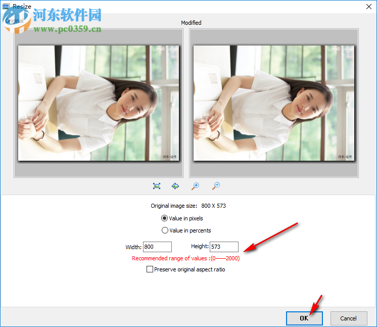 图片编辑转换器(Boxoft Batch Photo Processor) 1.4 官方版
