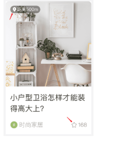 imgcook(图像大厨) 1.0.0 官方版