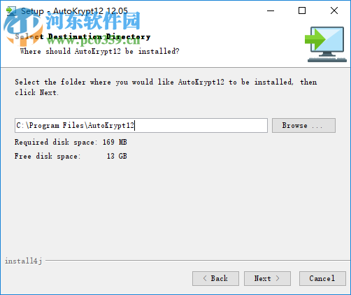 AutoKrypt(自动化数据加密软件) 12.05 官方版