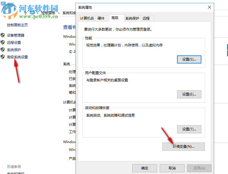 floefd v18下载 4459 Suite 64位中文破解版