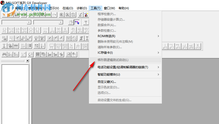 Gx Simulator(三菱plc仿真软件) 7.16-E 中文破解版