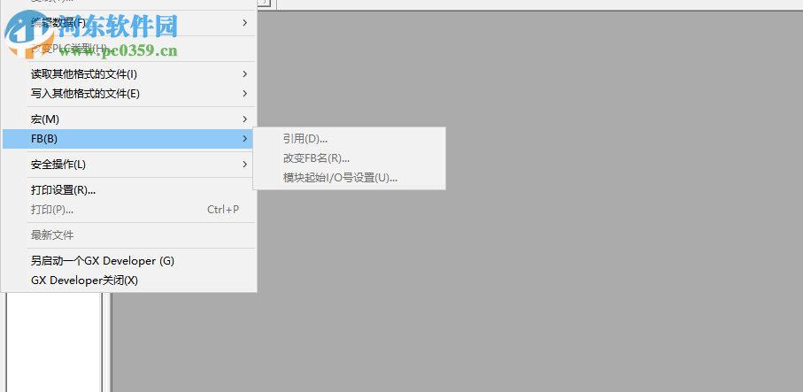 Gx Simulator(三菱plc仿真软件) 7.16-E 中文破解版