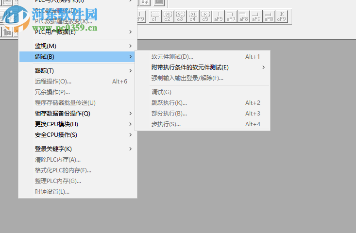 Gx Simulator(三菱plc仿真软件) 7.16-E 中文破解版