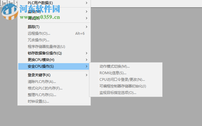Gx Simulator(三菱plc仿真软件) 7.16-E 中文破解版
