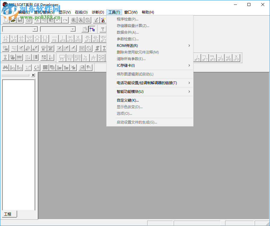 Gx Simulator(三菱plc仿真软件) 7.16-E 中文破解版