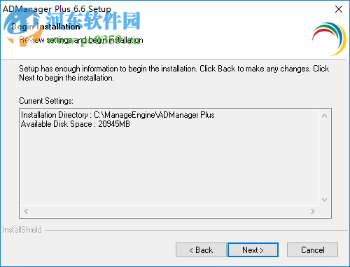 ManageEngine ADManager Plus(AD域管理软件)