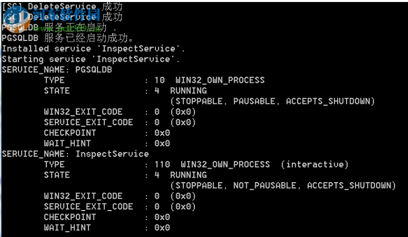 聚安IT设备自动巡检系统