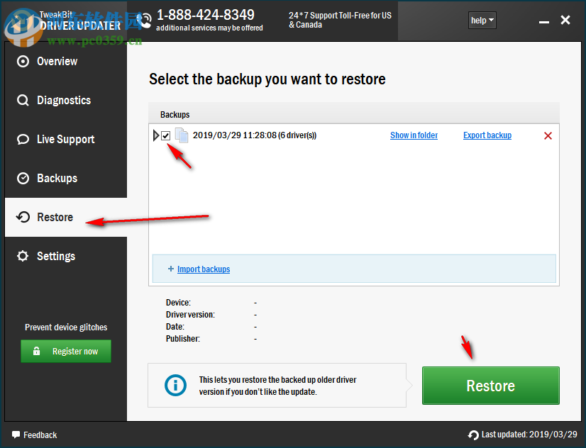 TweakBit Driver Updater(驱动程序更新程序) 2.0.1.8 免费版