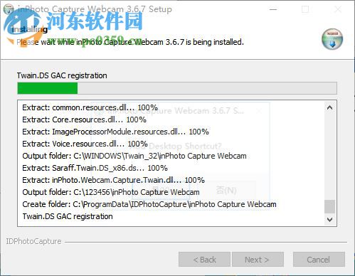 inpoto capture webcam(相机控制软件) 3.6.7 免费版