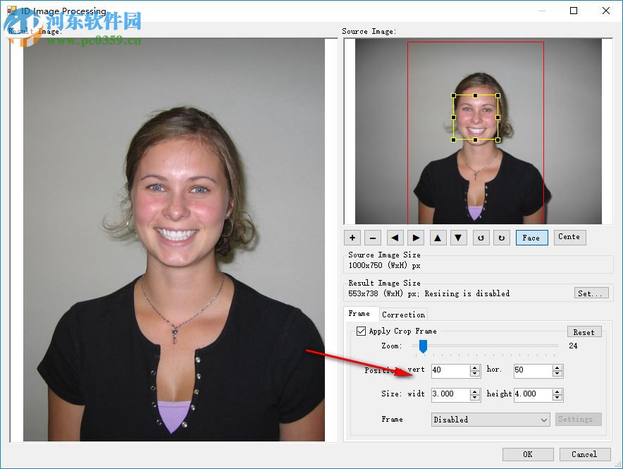 inpoto capture webcam(相机控制软件) 3.6.7 免费版