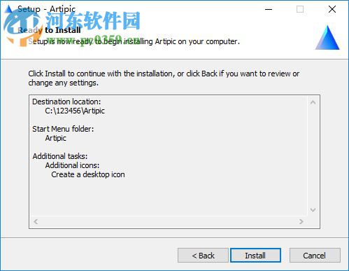 照片编辑软件电脑版(Abelssoft Artipic) 2.9.0 官方版