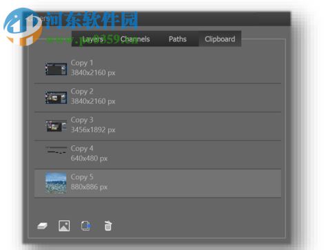 照片编辑软件电脑版(Abelssoft Artipic) 2.9.0 官方版