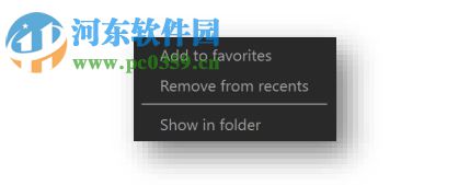 照片编辑软件电脑版(Abelssoft Artipic) 2.9.0 官方版
